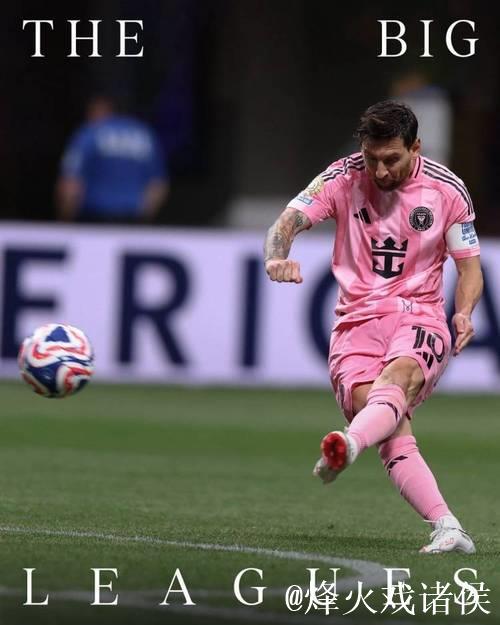 梅西的五大突破技能：简约而不简单，全场瞩目