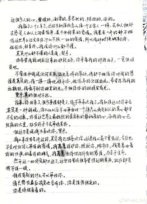 记者手记：在“湘超”，看见“不要灰心”的理由