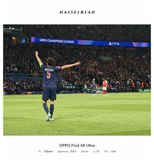 维蒂尼亚破门阿什拉夫轮休 巴黎1-1南特30轮不败