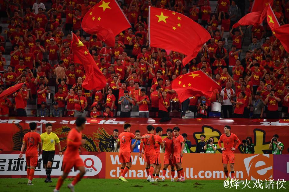 U23亚洲杯：中国队1比0战胜澳大利亚队 暂列小组第一