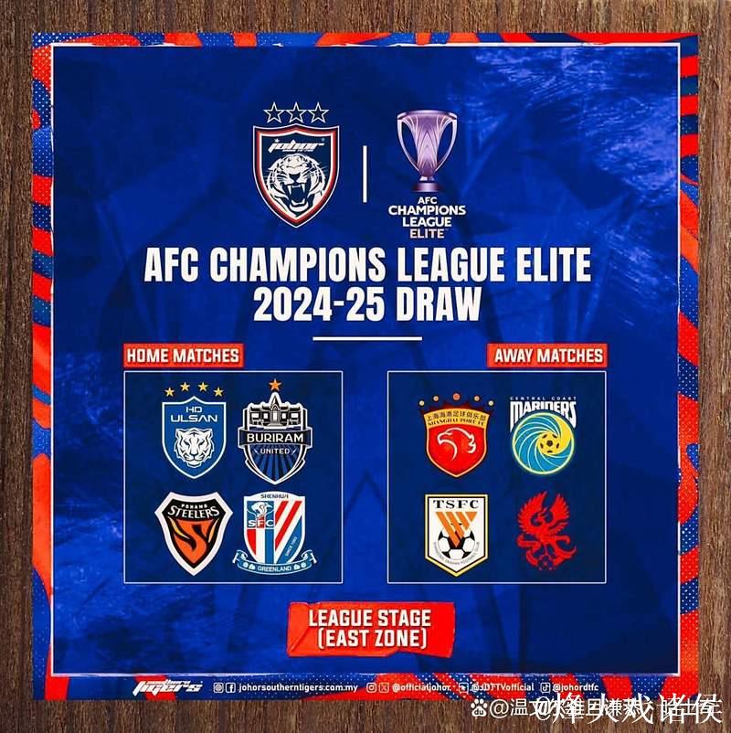 临场数据大变!成都蓉城魔鬼主场或难耐柔佛 临场数据大变!成都蓉城魔鬼主场或难耐柔佛