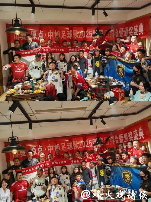 2026世界杯竞猜助力球迷狂欢盛宴 2026世界杯竞猜助力球迷狂欢盛宴