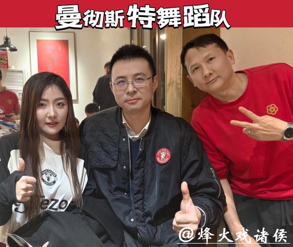 2026世界杯竞猜助力球迷狂欢盛宴 2026世界杯竞猜助力球迷狂欢盛宴