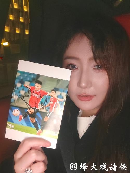 2026世界杯竞猜助力球迷狂欢盛宴 2026世界杯竞猜助力球迷狂欢盛宴